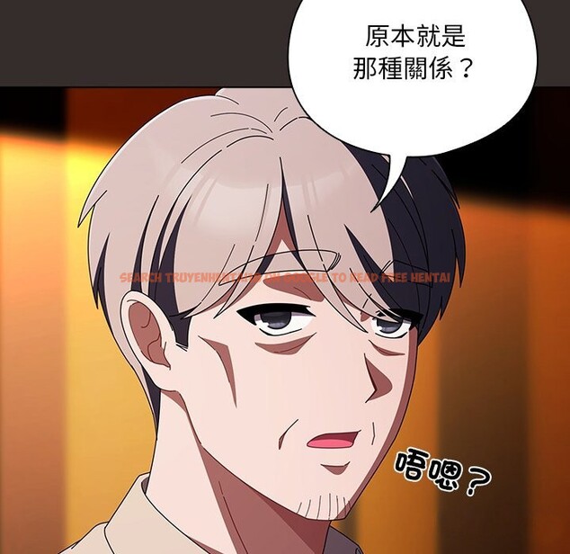 查看漫画請弄臟我的女朋友/請玷汙我女友 - 第41話 - sayhentaiz.net中的4273578图片