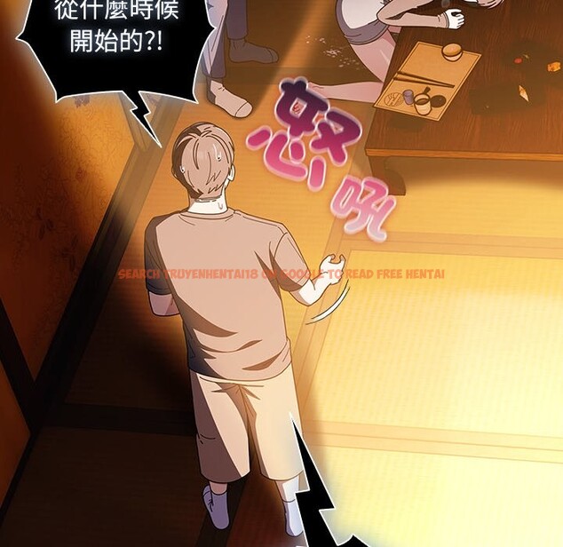 查看漫画請弄臟我的女朋友/請玷汙我女友 - 第41話 - sayhentaiz.net中的4273581图片