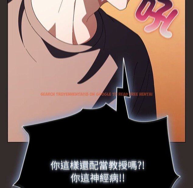 查看漫画請弄臟我的女朋友/請玷汙我女友 - 第41話 - sayhentaiz.net中的4273584图片