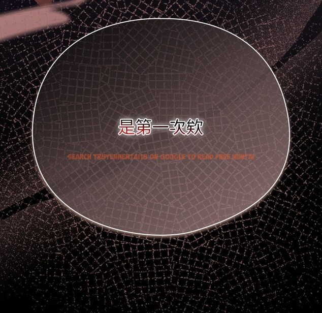 查看漫画請弄臟我的女朋友/請玷汙我女友 - 第41話 - sayhentaiz.net中的4273593图片