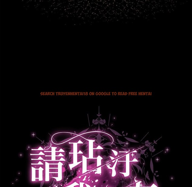 查看漫画請弄臟我的女朋友/請玷汙我女友 - 第41話 - sayhentaiz.net中的4273594图片