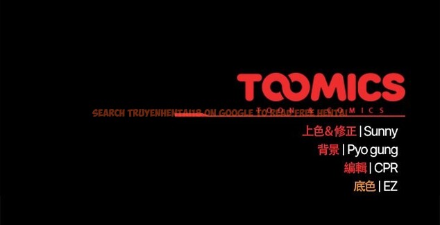 查看漫画請弄臟我的女朋友/請玷汙我女友 - 第41話 - sayhentaiz.net中的4273596图片