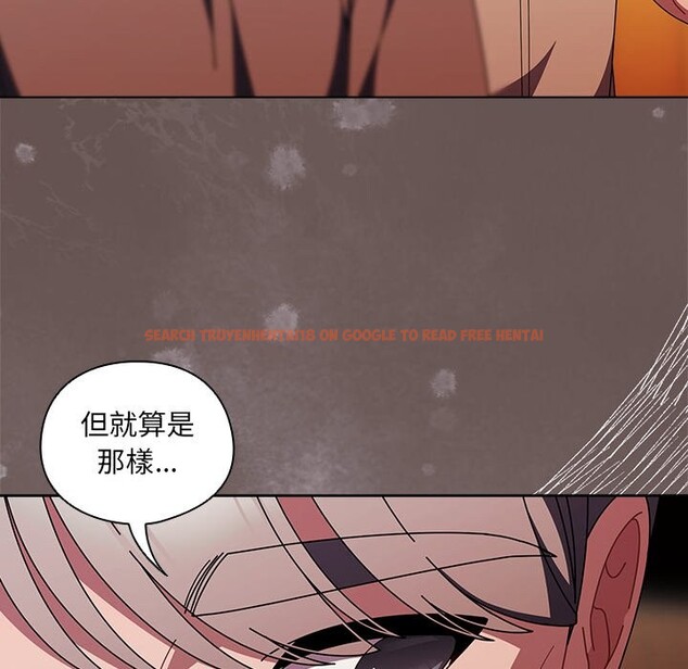 查看漫画請弄臟我的女朋友/請玷汙我女友 - 第42話 - sayhentaiz.net中的4273602图片