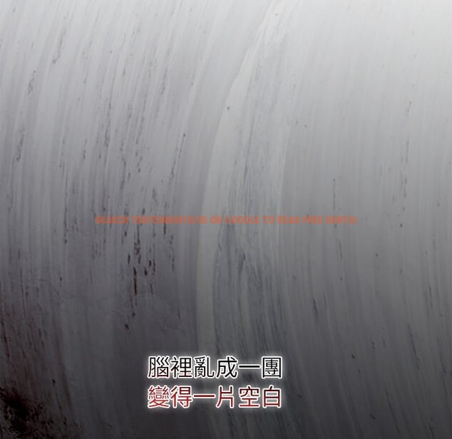 查看漫画請弄臟我的女朋友/請玷汙我女友 - 第42話 - sayhentaiz.net中的4273613图片