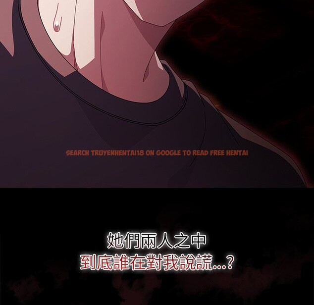 查看漫画請弄臟我的女朋友/請玷汙我女友 - 第42話 - sayhentaiz.net中的4273616图片