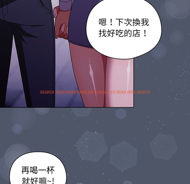 查看漫画請弄臟我的女朋友/請玷汙我女友 - 第42話 - sayhentaiz.net中的4273626图片