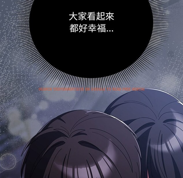 查看漫画請弄臟我的女朋友/請玷汙我女友 - 第42話 - sayhentaiz.net中的4273632图片