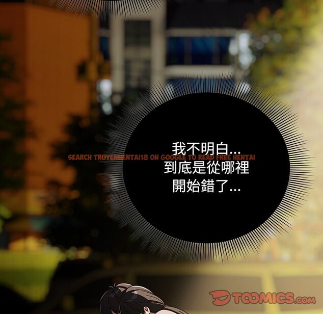 查看漫画請弄臟我的女朋友/請玷汙我女友 - 第42話 - sayhentaiz.net中的4273635图片