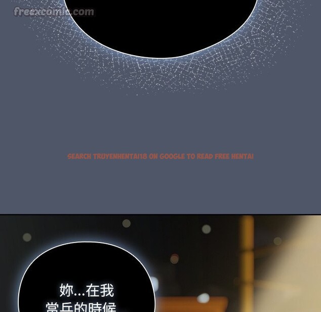 查看漫画請弄臟我的女朋友/請玷汙我女友 - 第42話 - sayhentaiz.net中的4273638图片