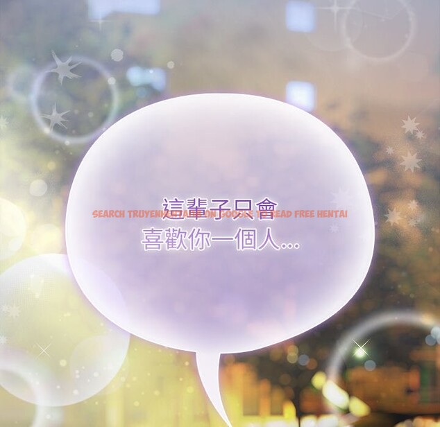 查看漫画請弄臟我的女朋友/請玷汙我女友 - 第42話 - sayhentaiz.net中的4273645图片