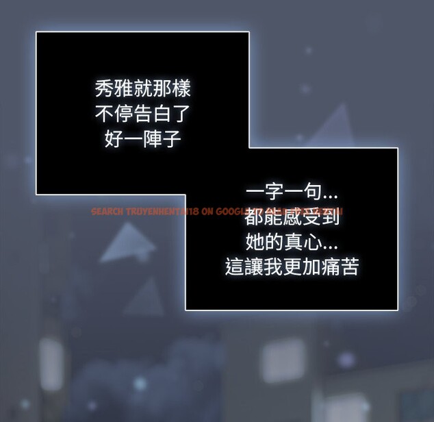 查看漫画請弄臟我的女朋友/請玷汙我女友 - 第42話 - sayhentaiz.net中的4273651图片