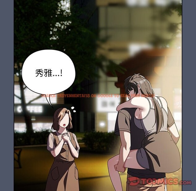 查看漫画請弄臟我的女朋友/請玷汙我女友 - 第42話 - sayhentaiz.net中的4273659图片