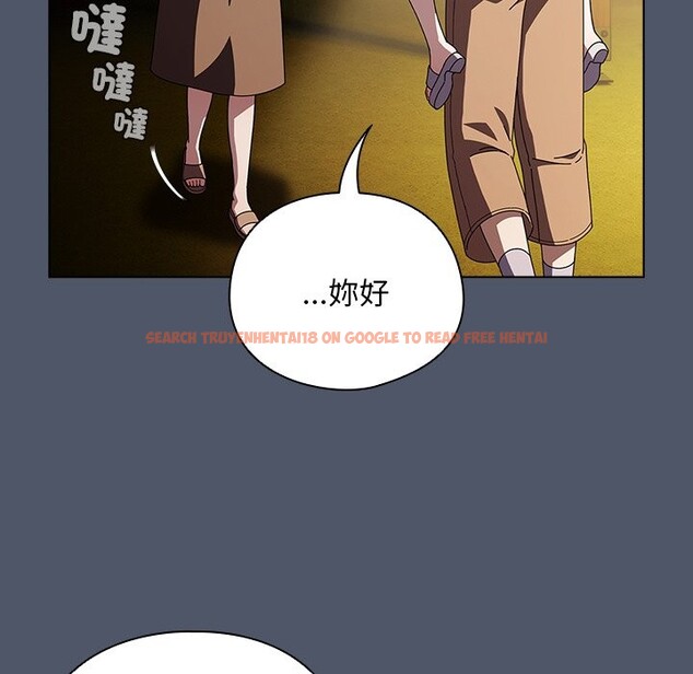 查看漫画請弄臟我的女朋友/請玷汙我女友 - 第42話 - sayhentaiz.net中的4273660图片