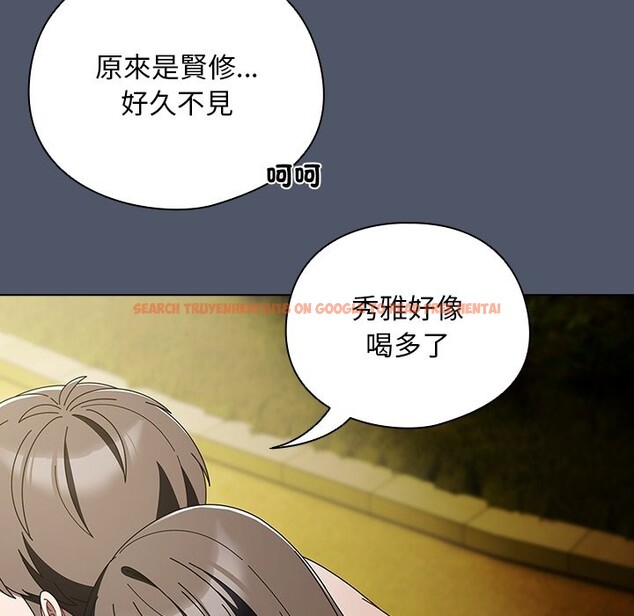 查看漫画請弄臟我的女朋友/請玷汙我女友 - 第42話 - sayhentaiz.net中的4273661图片