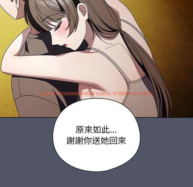 查看漫画請弄臟我的女朋友/請玷汙我女友 - 第42話 - sayhentaiz.net中的4273662图片