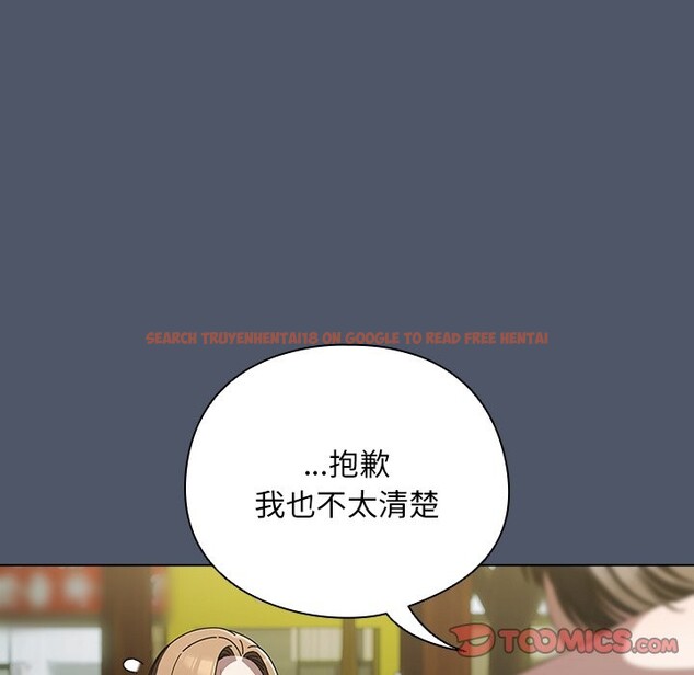 查看漫画請弄臟我的女朋友/請玷汙我女友 - 第42話 - sayhentaiz.net中的4273671图片