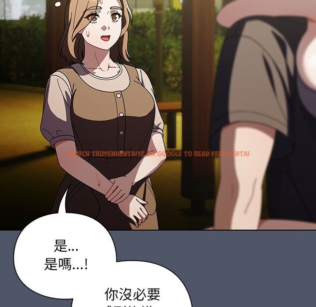 查看漫画請弄臟我的女朋友/請玷汙我女友 - 第42話 - sayhentaiz.net中的4273672图片