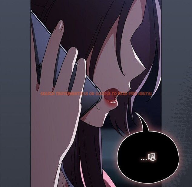 查看漫画請弄臟我的女朋友/請玷汙我女友 - 第42話 - sayhentaiz.net中的4273679图片