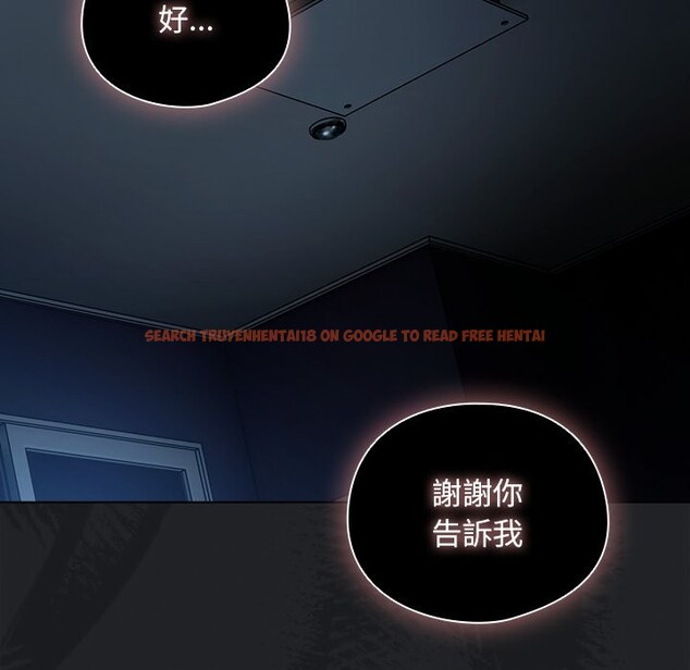 查看漫画請弄臟我的女朋友/請玷汙我女友 - 第42話 - sayhentaiz.net中的4273681图片