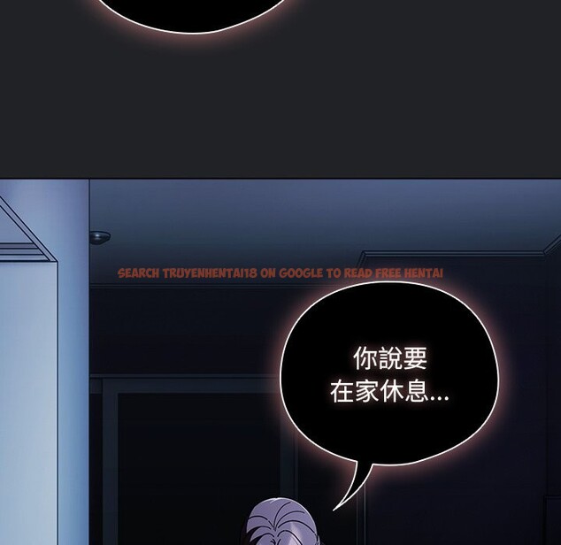 查看漫画請弄臟我的女朋友/請玷汙我女友 - 第42話 - sayhentaiz.net中的4273693图片