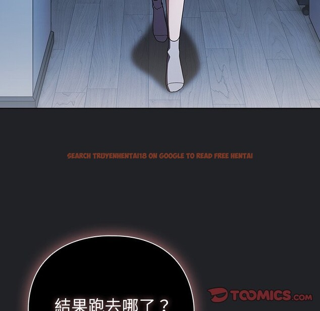 查看漫画請弄臟我的女朋友/請玷汙我女友 - 第42話 - sayhentaiz.net中的4273695图片