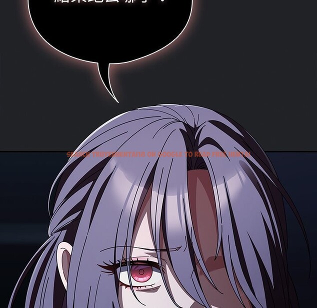 查看漫画請弄臟我的女朋友/請玷汙我女友 - 第42話 - sayhentaiz.net中的4273696图片