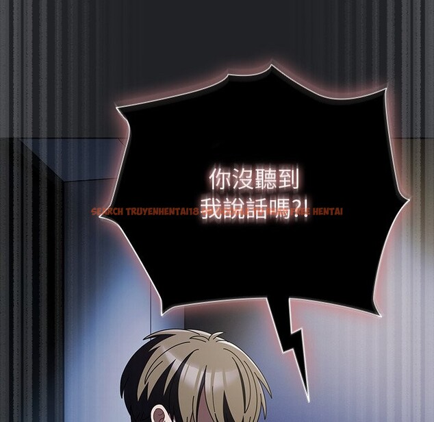 查看漫画請弄臟我的女朋友/請玷汙我女友 - 第42話 - sayhentaiz.net中的4273703图片