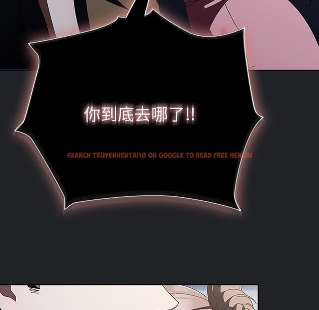 查看漫画請弄臟我的女朋友/請玷汙我女友 - 第42話 - sayhentaiz.net中的4273705图片