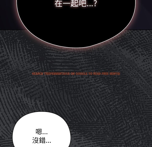 查看漫画請弄臟我的女朋友/請玷汙我女友 - 第42話 - sayhentaiz.net中的4273711图片