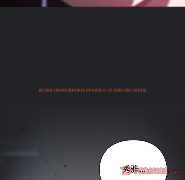 查看漫画請弄臟我的女朋友/請玷汙我女友 - 第42話 - sayhentaiz.net中的4273713图片