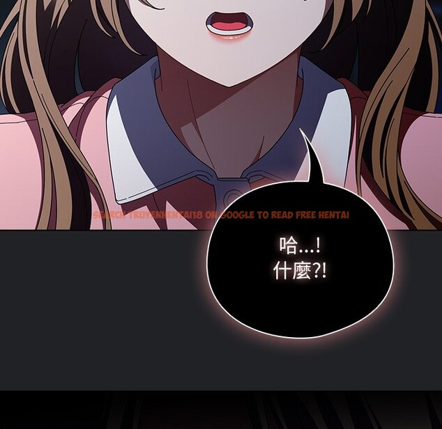 查看漫画請弄臟我的女朋友/請玷汙我女友 - 第42話 - sayhentaiz.net中的4273717图片