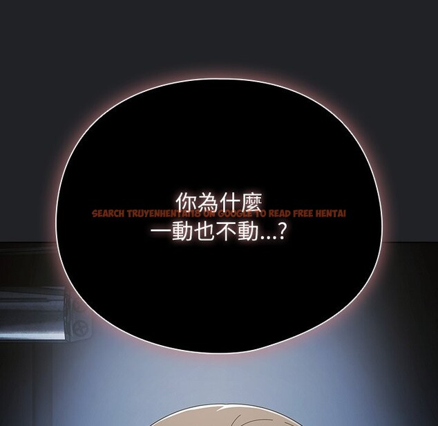 查看漫画請弄臟我的女朋友/請玷汙我女友 - 第42話 - sayhentaiz.net中的4273735图片