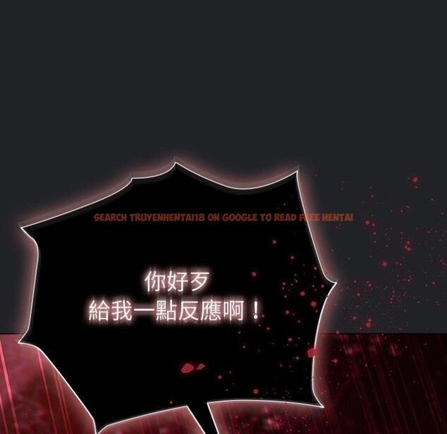 查看漫画請弄臟我的女朋友/請玷汙我女友 - 第42話 - sayhentaiz.net中的4273739图片