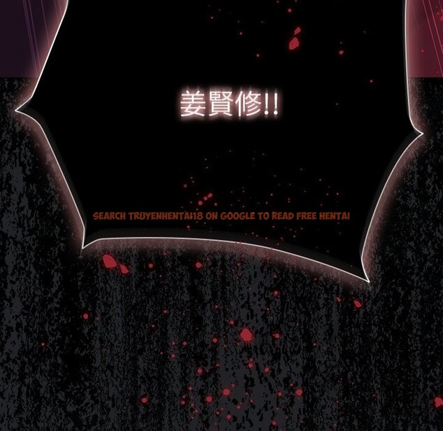 查看漫画請弄臟我的女朋友/請玷汙我女友 - 第42話 - sayhentaiz.net中的4273742图片