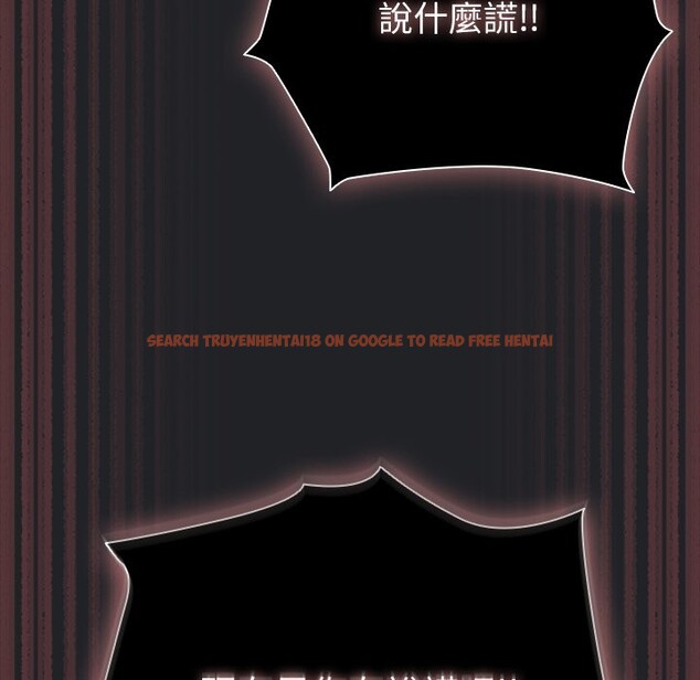 查看漫画請弄臟我的女朋友/請玷汙我女友 - 第43話 - sayhentaiz.net中的4273754图片