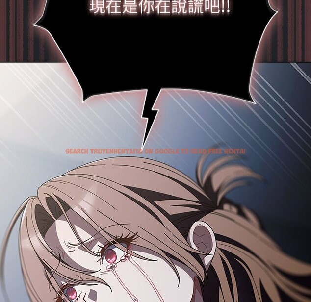 查看漫画請弄臟我的女朋友/請玷汙我女友 - 第43話 - sayhentaiz.net中的4273755图片