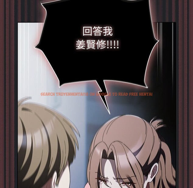 查看漫画請弄臟我的女朋友/請玷汙我女友 - 第43話 - sayhentaiz.net中的4273761图片