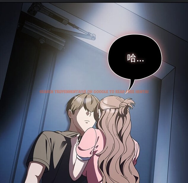 查看漫画請弄臟我的女朋友/請玷汙我女友 - 第43話 - sayhentaiz.net中的4273766图片