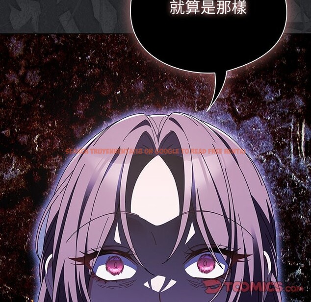 查看漫画請弄臟我的女朋友/請玷汙我女友 - 第43話 - sayhentaiz.net中的4273770图片