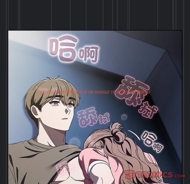 查看漫画請弄臟我的女朋友/請玷汙我女友 - 第43話 - sayhentaiz.net中的4273788图片