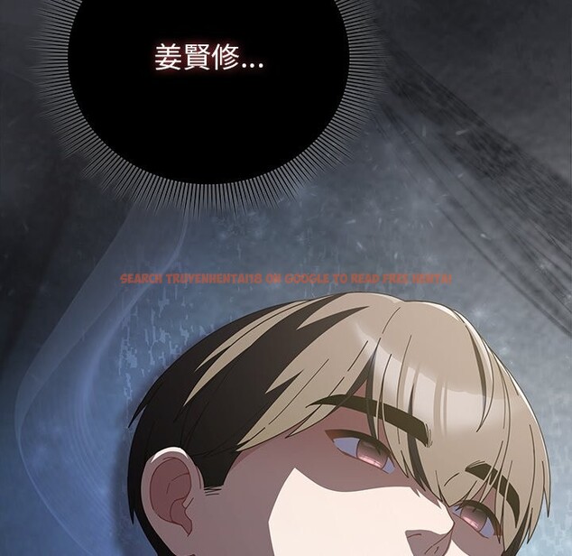 查看漫画請弄臟我的女朋友/請玷汙我女友 - 第43話 - sayhentaiz.net中的4273802图片