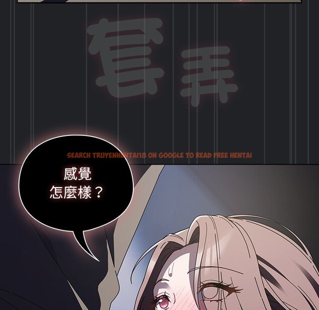 查看漫画請弄臟我的女朋友/請玷汙我女友 - 第43話 - sayhentaiz.net中的4273816图片