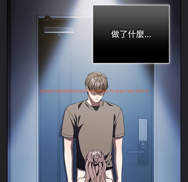 查看漫画請弄臟我的女朋友/請玷汙我女友 - 第43話 - sayhentaiz.net中的4273825图片