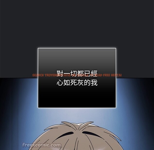 查看漫画請弄臟我的女朋友/請玷汙我女友 - 第43話 - sayhentaiz.net中的4273827图片