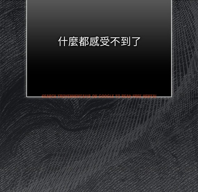 查看漫画請弄臟我的女朋友/請玷汙我女友 - 第43話 - sayhentaiz.net中的4273829图片