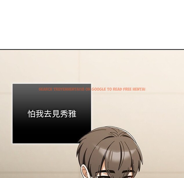 查看漫画請弄臟我的女朋友/請玷汙我女友 - 第43話 - sayhentaiz.net中的4273839图片