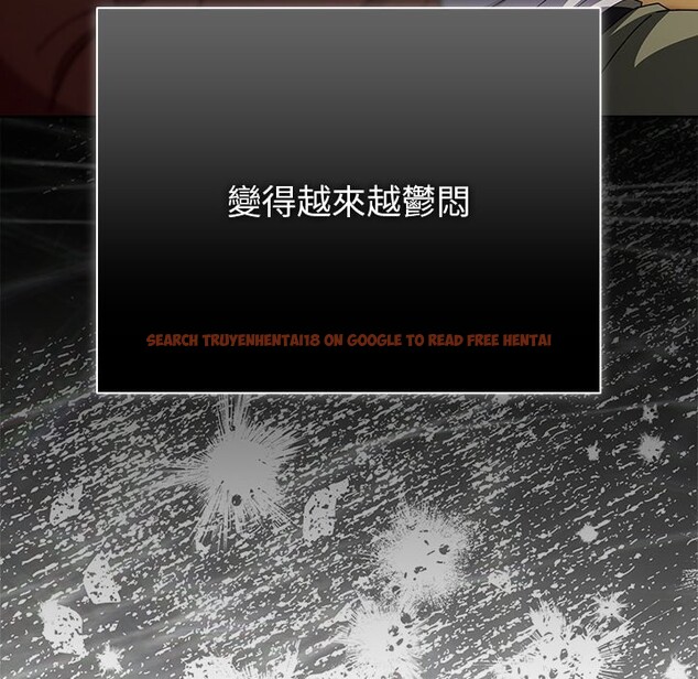 查看漫画請弄臟我的女朋友/請玷汙我女友 - 第43話 - sayhentaiz.net中的4273847图片