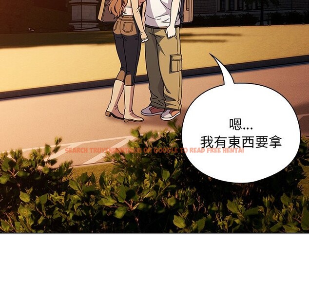 查看漫画請弄臟我的女朋友/請玷汙我女友 - 第43話 - sayhentaiz.net中的4273853图片