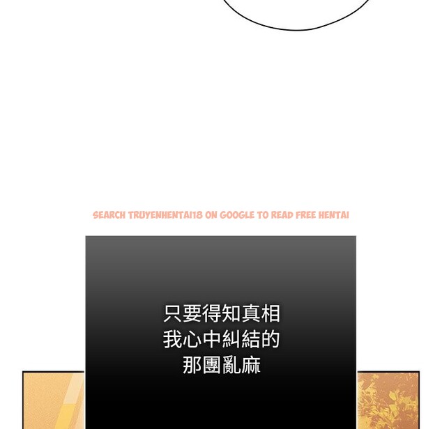 查看漫画請弄臟我的女朋友/請玷汙我女友 - 第43話 - sayhentaiz.net中的4273856图片