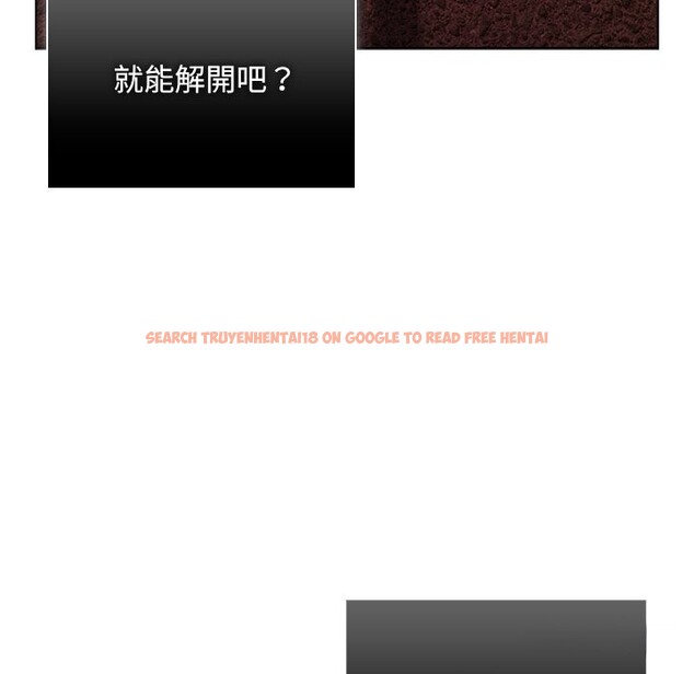 查看漫画請弄臟我的女朋友/請玷汙我女友 - 第43話 - sayhentaiz.net中的4273859图片